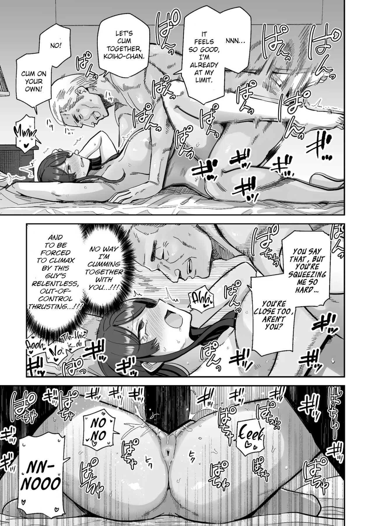 Hentai Manga Comic-Married Woman's Restaurant-Read-20